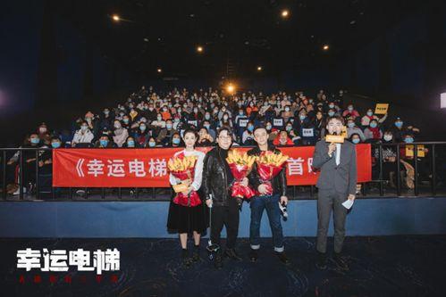 国产原创首播在线,引领影视新潮流的璀璨明珠