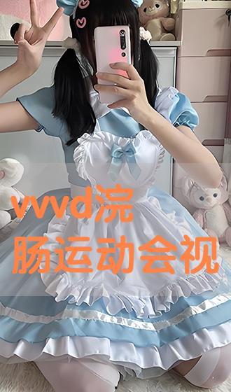 国产打屁股在线播放鞭打,鞭打艺术与情感交织的视觉盛宴
