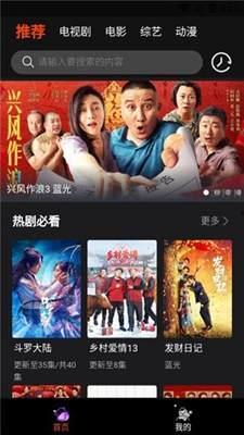 国产a视频在线观看,畅享精彩瞬间，解锁视听盛宴