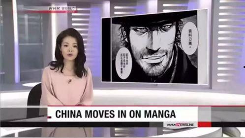一本道dvd在线国产播放电影