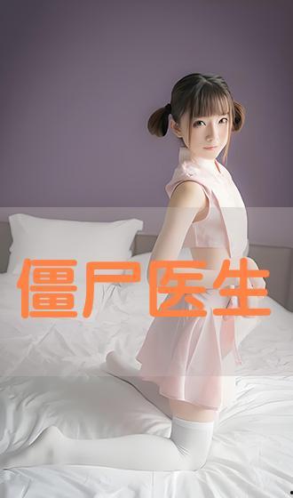 国产污污在线播放
