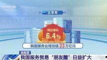 鸭子tv在线国产,国产生态下的创新娱乐平台