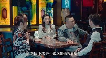 国产帕帕帕在线播放,带你领略独特魅力