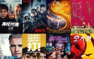 国产烂片日漫在线观看,日漫在线观看热潮席卷而来