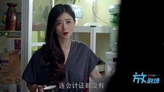 国产2017偷窥在线,窥视背后的真实与隐秘