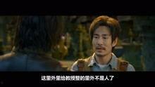 国产电影电影吐槽在线观看