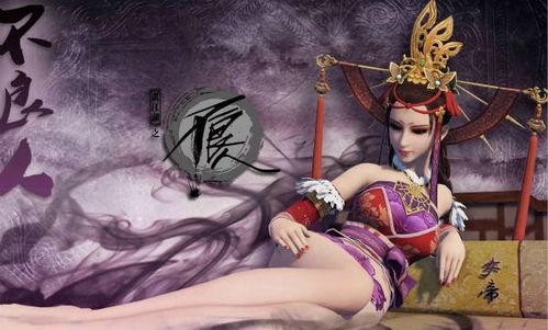 女帝动漫国产在线观看免费,免费在线观看，领略东方奇幻魅力