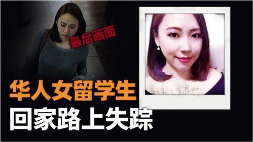 海中沉尸电影国产在线播放,国产悬疑惊悚电影在线播放