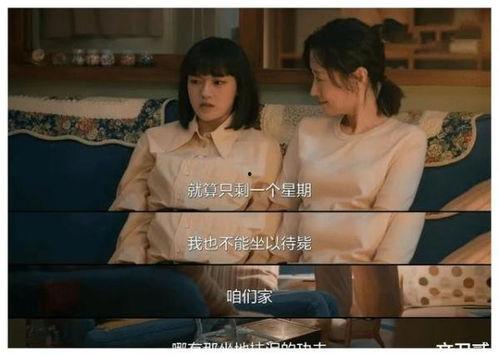 痴女国产在线播放